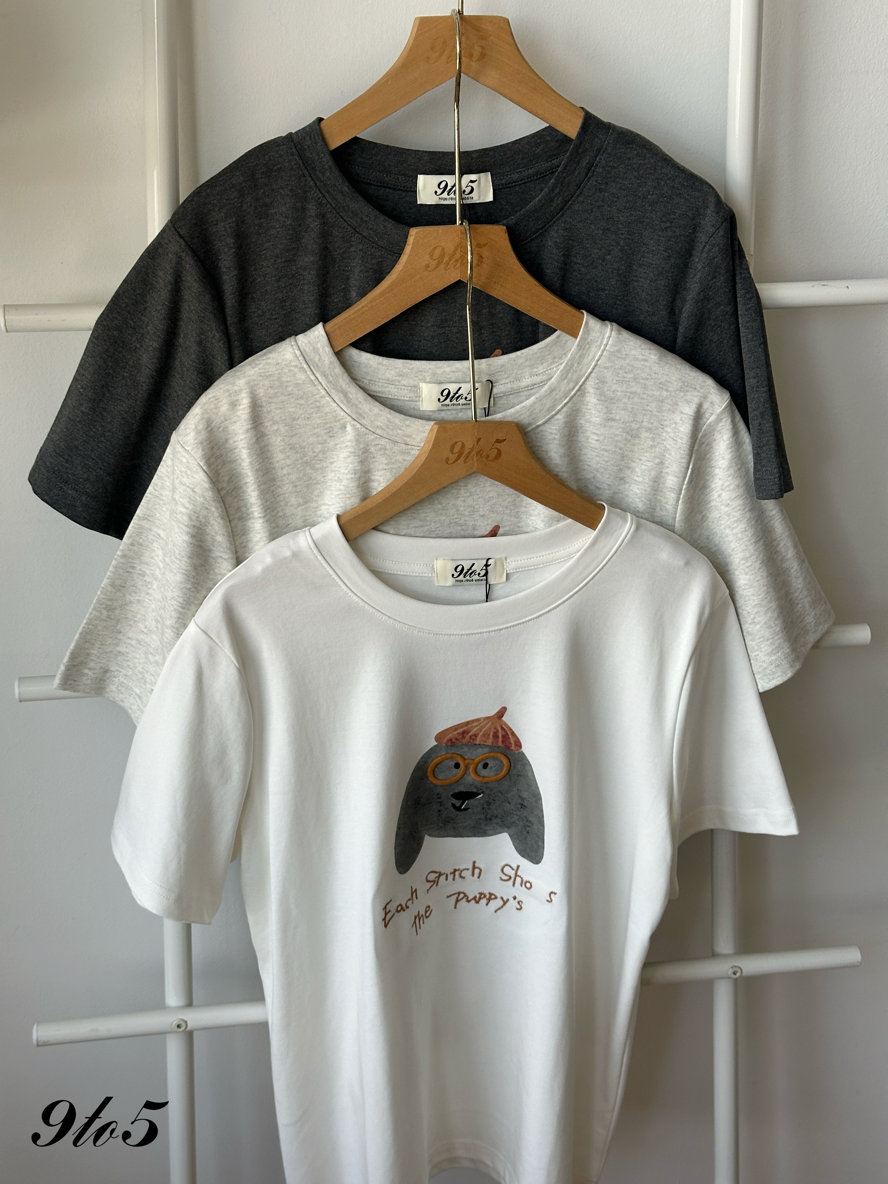T4363 Printed Doggy Tee - 3 Colors 