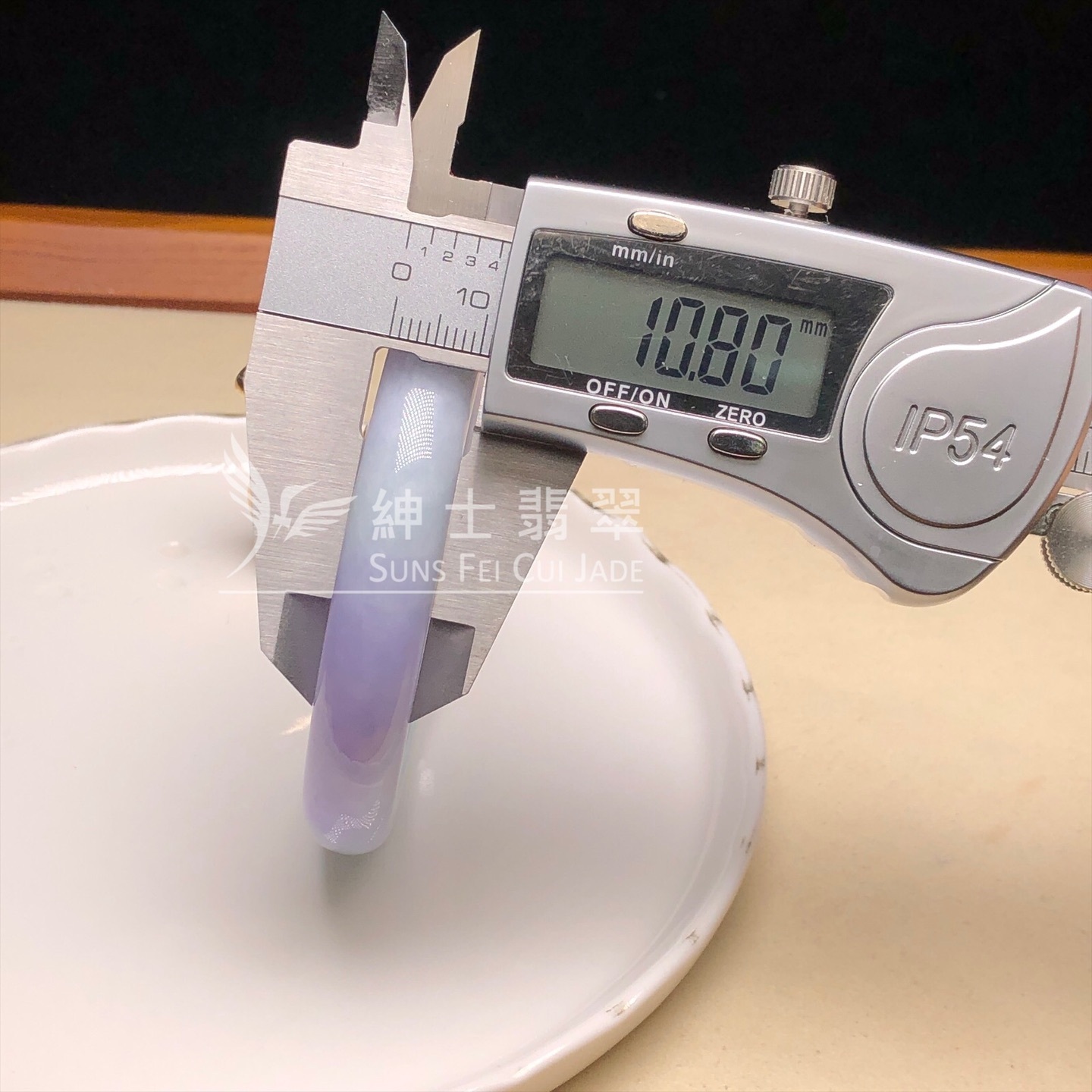 木那春彩福鐲55.6mm - 2