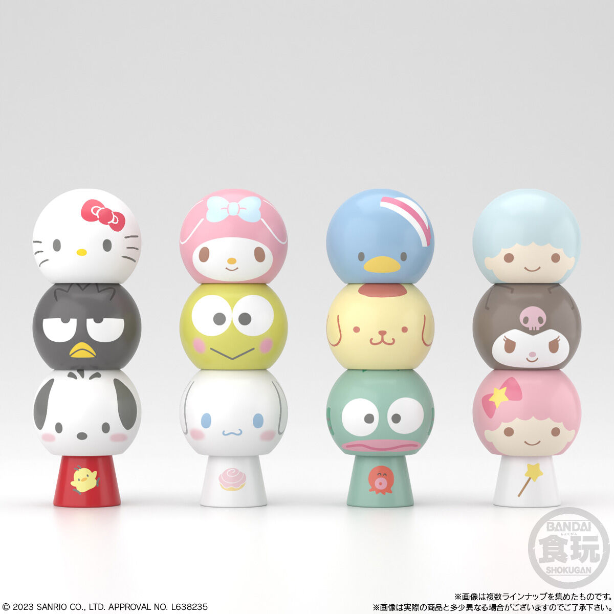 現貨 BANDAI 食玩 SANRIO系列 角色陀螺