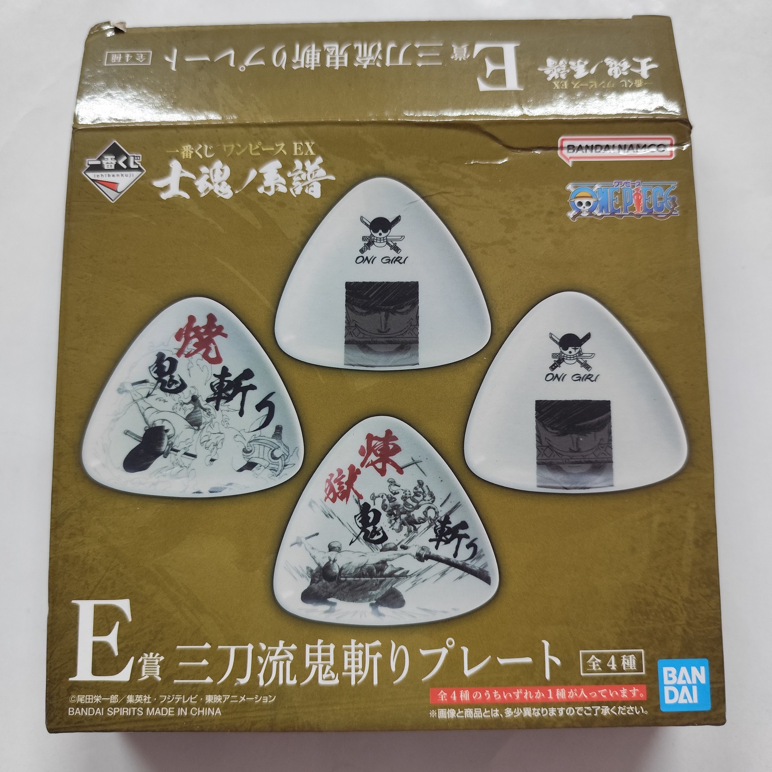 One piece 海賊王 One Piece 航海王 EX 武士精神的傳承 一番賞 E賞 碟  週邊餐具 No.1 羅洛亞·卓洛 [平行進口] AA06455