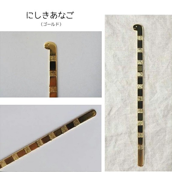 🔥🔥【日本製《IRODORI》花園鰻海洋造型攪拌棒】