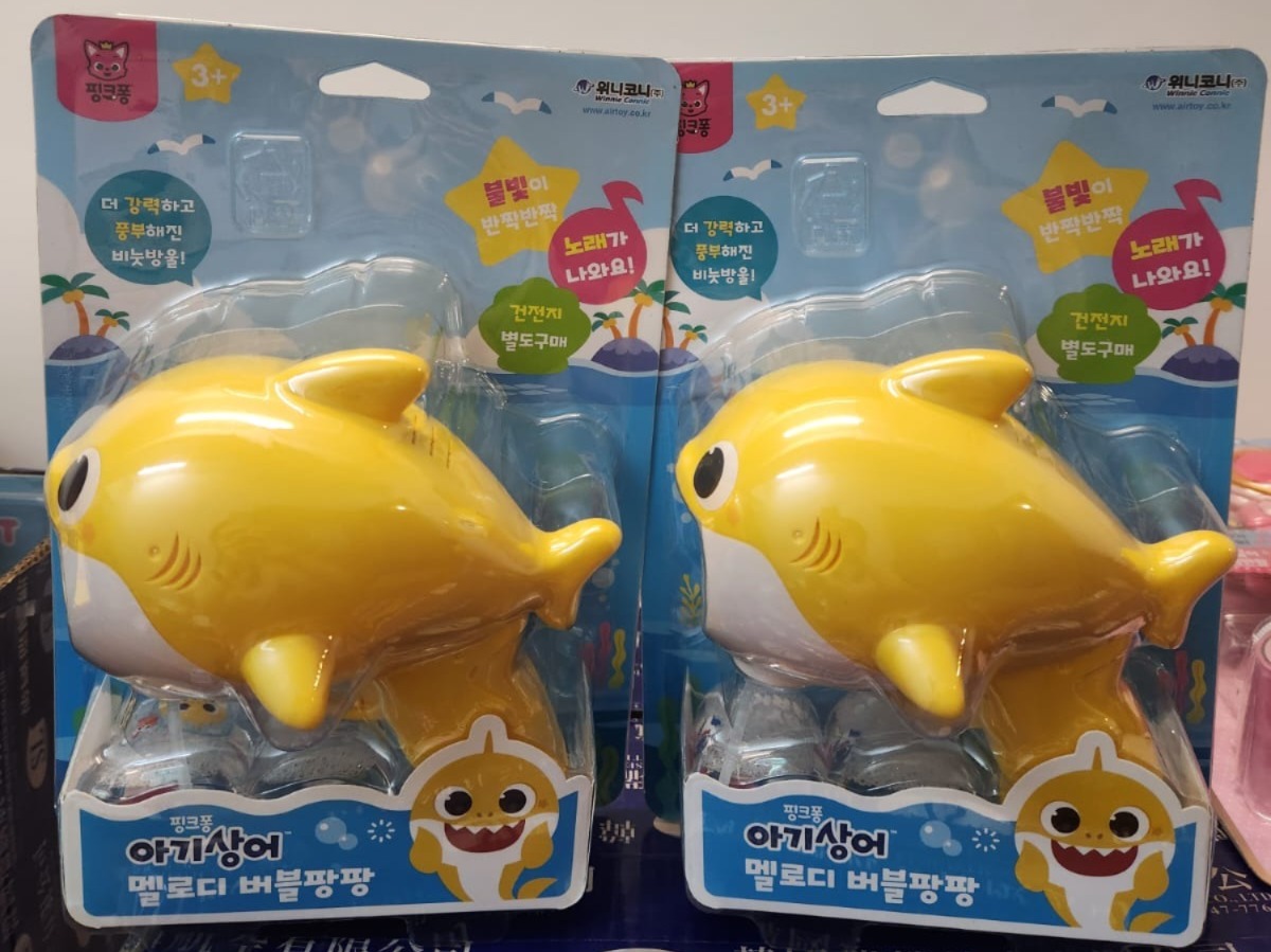 Baby Shark聲光音樂吹泡泡槍