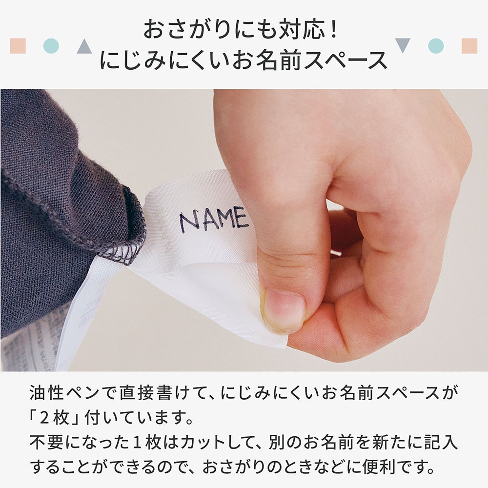 🆕【⭐訂購⭐】🌀🇯🇵日本直送 LYKKE 時尚水手領上衣+裙褲 套裝［2款選］🌀 [ELBA-0175][260324]