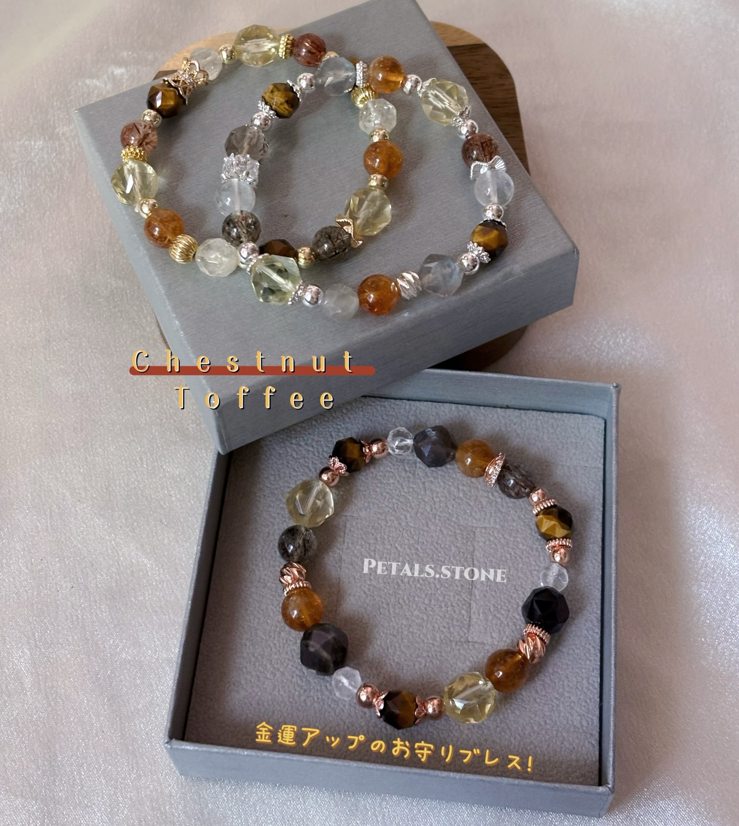 🌰𝐂𝐡𝐞𝐬𝐭𝐧𝐮𝐭 𝐓𝐨𝐟𝐟𝐞𝐞💰* ੈ