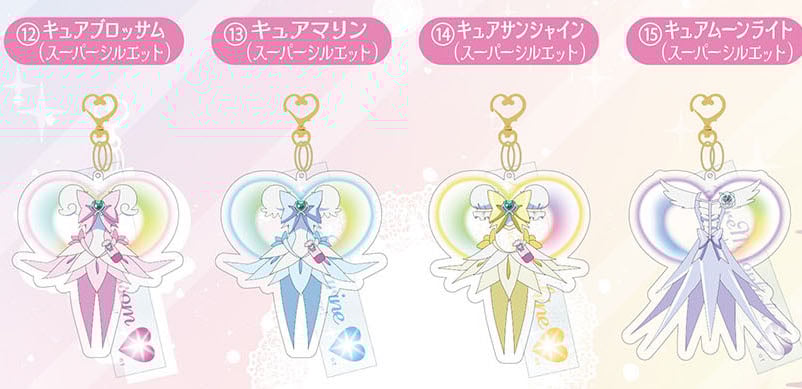 光之美少女 PreCure 甜蜜天使 BIC CAMERA限定 幻彩閃亞加力手袋掛飾 #P-PCG0930 (PRE-ORDER) [2026/02]