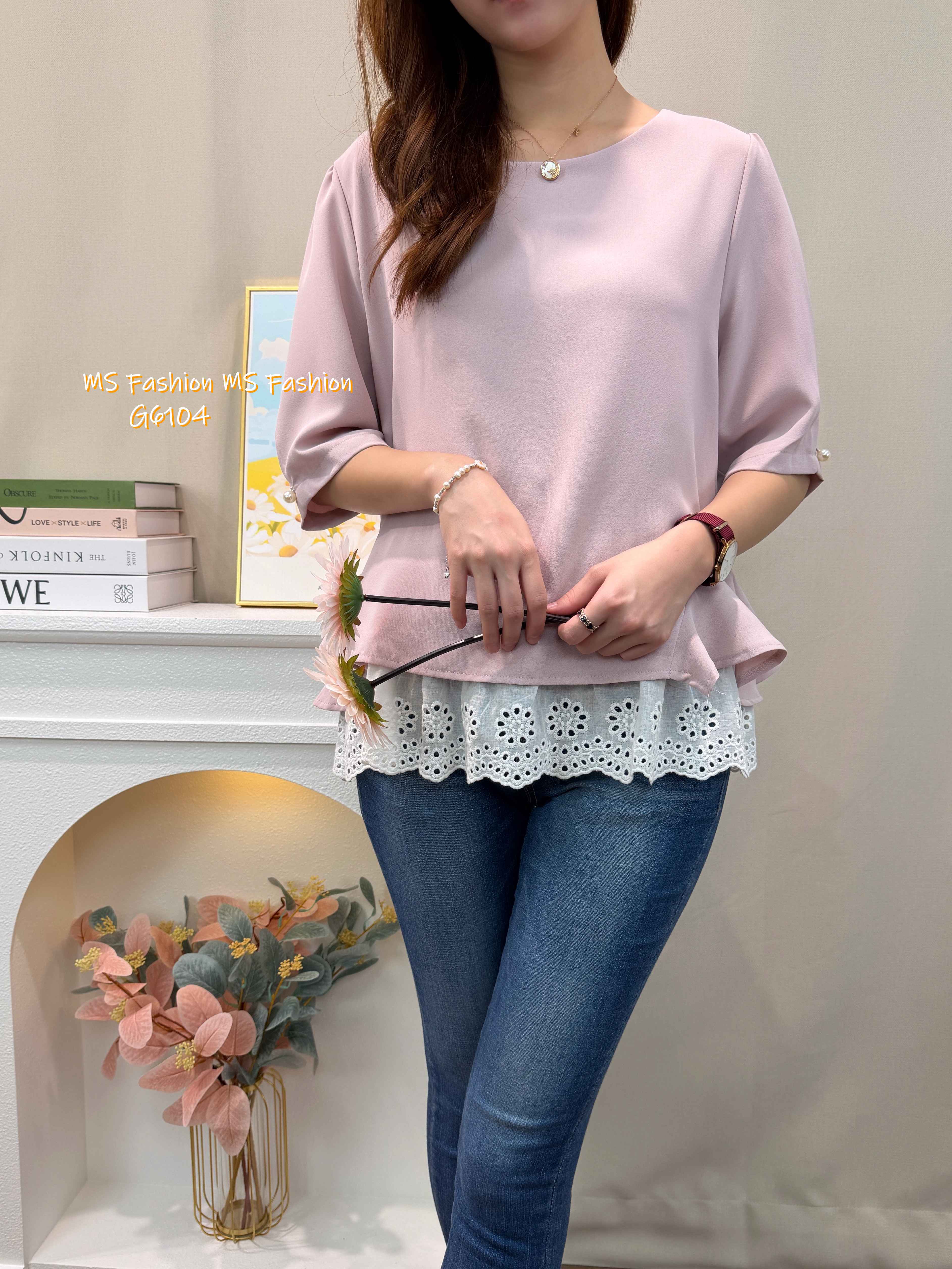 G6104 韓國🇰🇷假兩件通花腳top