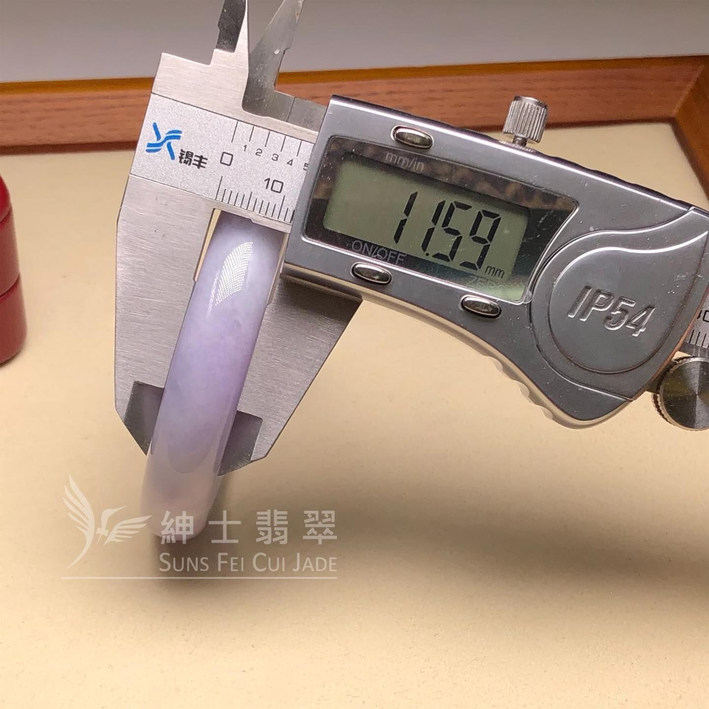 木那春彩福鐲49.5mm - 2