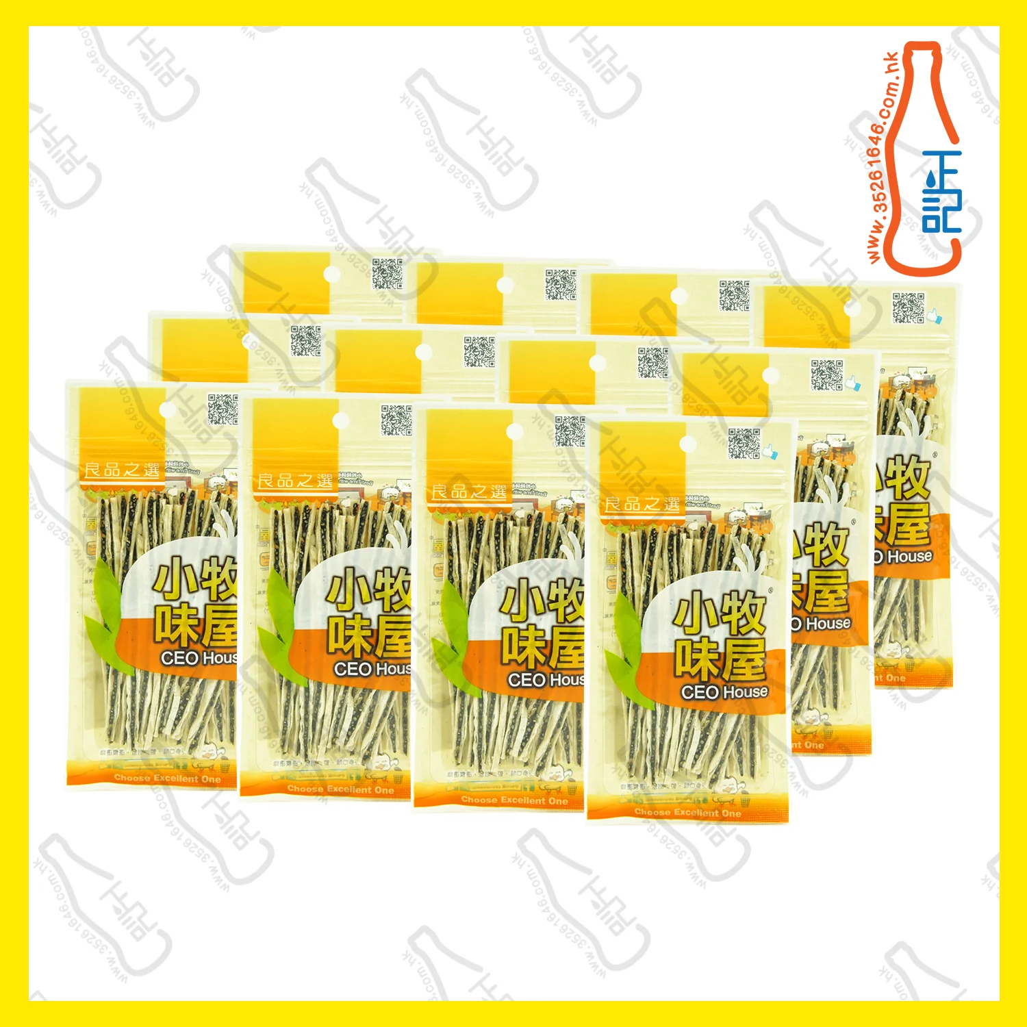 ==FT4426 小牧味屋 - (細)日本黑芝麻鱈魚 30g x【12包】/袋