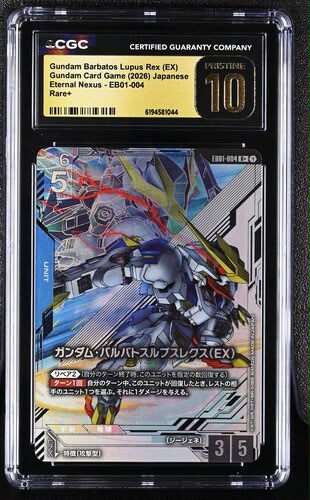 所有商品 | LookCard