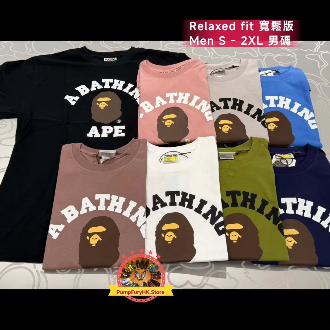 7.11 BAPE FW26 Collection **MESSAGE FIRST/先查詢貨存**