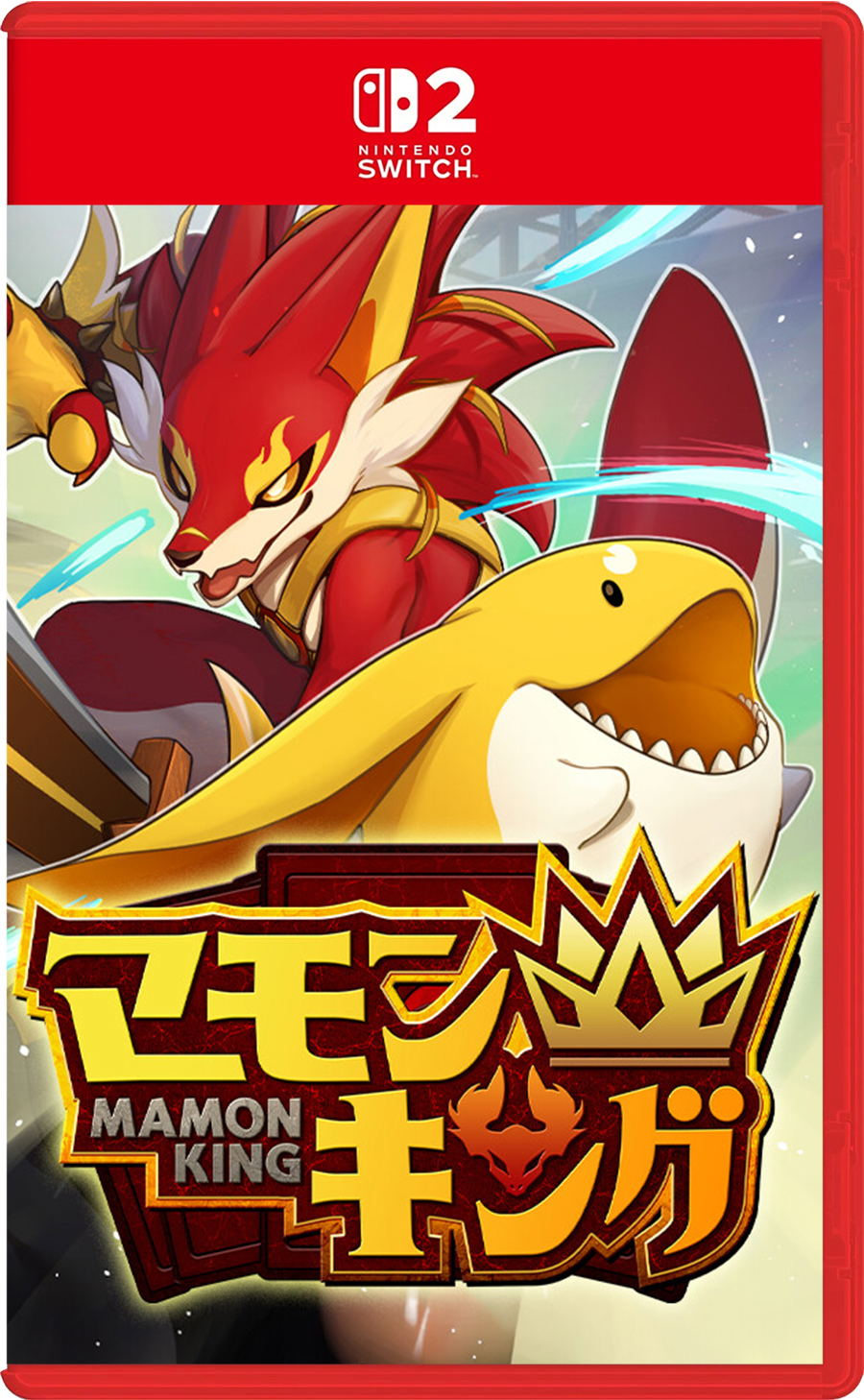 【預售 8/10】SW2 魔物之王 Mamon King 英/日文  (日文封面) PO0916