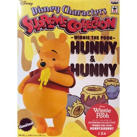 Banpresto, Supreme Collection Figure: Disney Characters, Winnie The Pooh (Hunny and Hunny) 小熊維尼