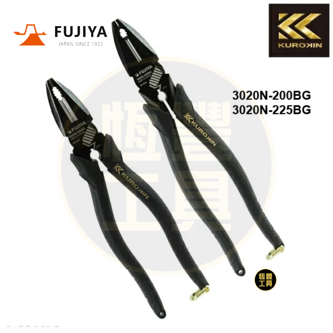 FUJIYA 黑金 8", 9"偏芯鋼絲鉗    3020N-200BG, 3020N-225BG