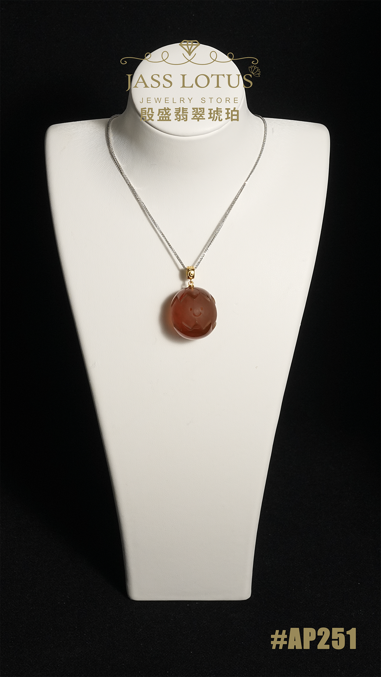 緬甸天然琥珀棕紅蜜珀復活蛋吊墜