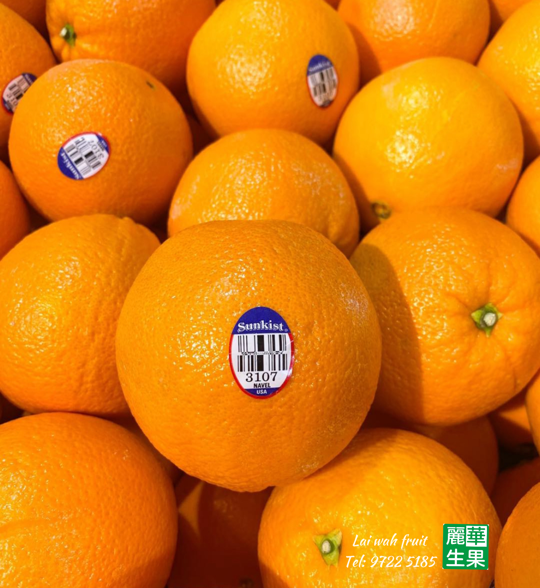 美國【新奇士Navel橙】$35/3個