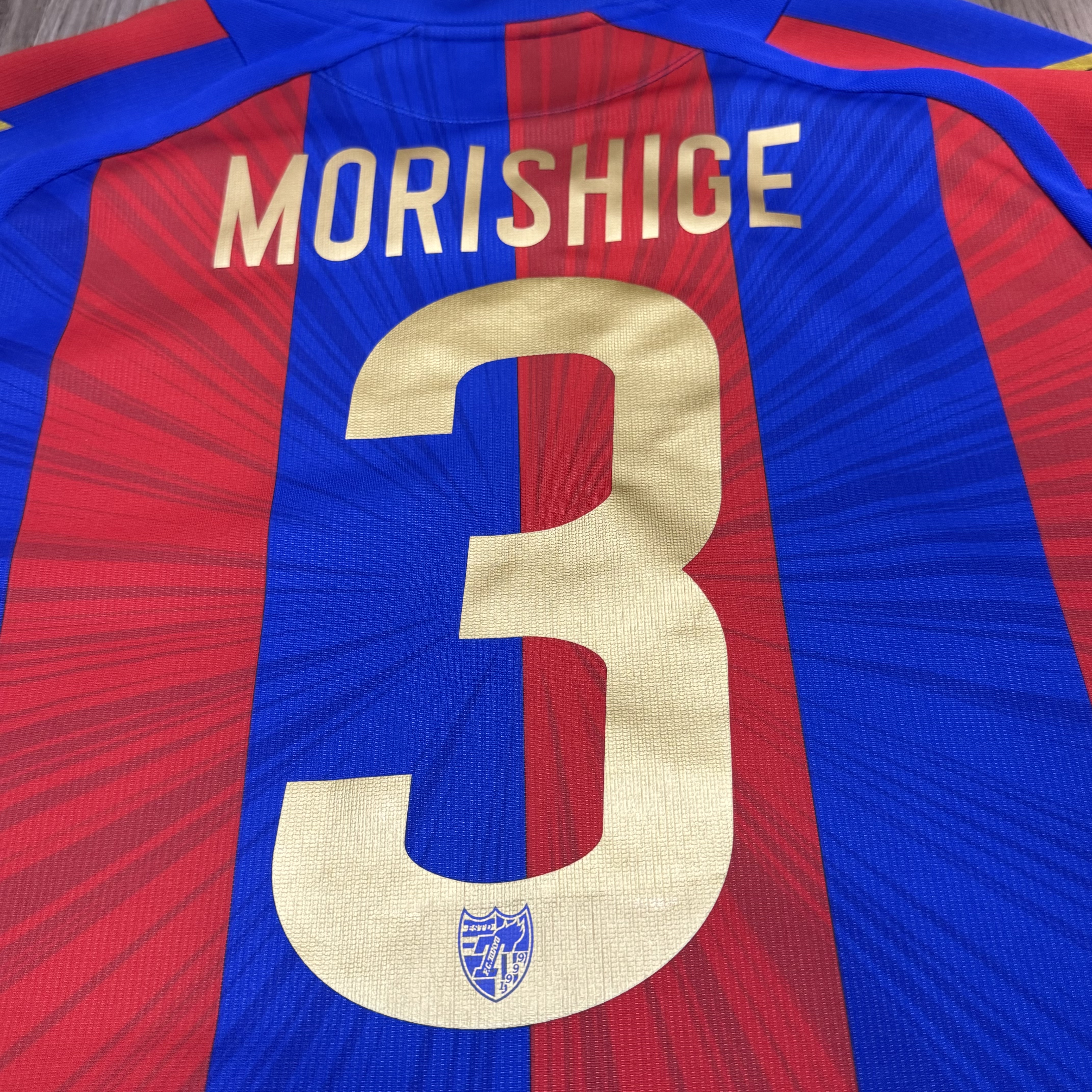 Fc Tokyo 2016 player issue home shirt #3 Morishige