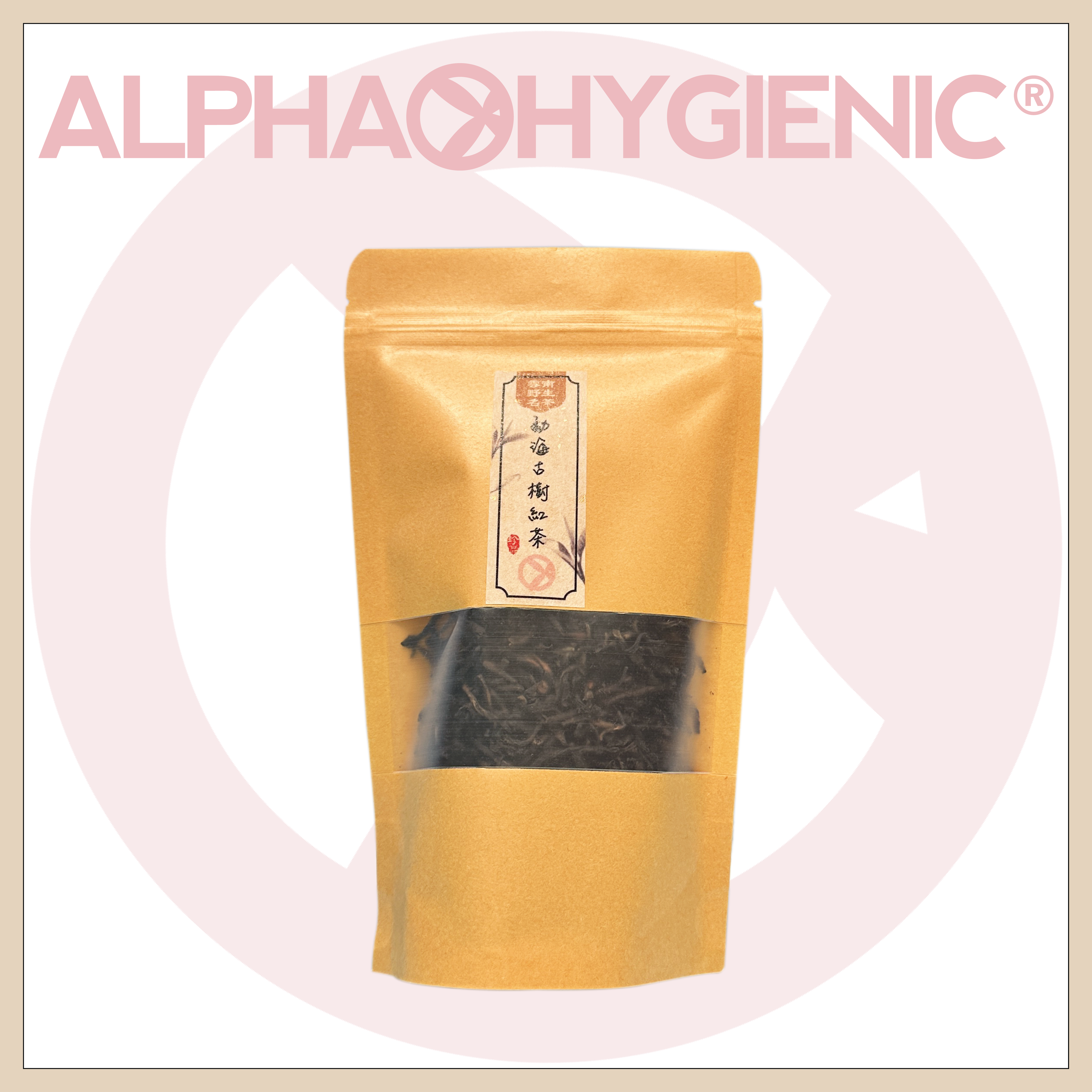 勐海古樹紅茶6年(約30克)