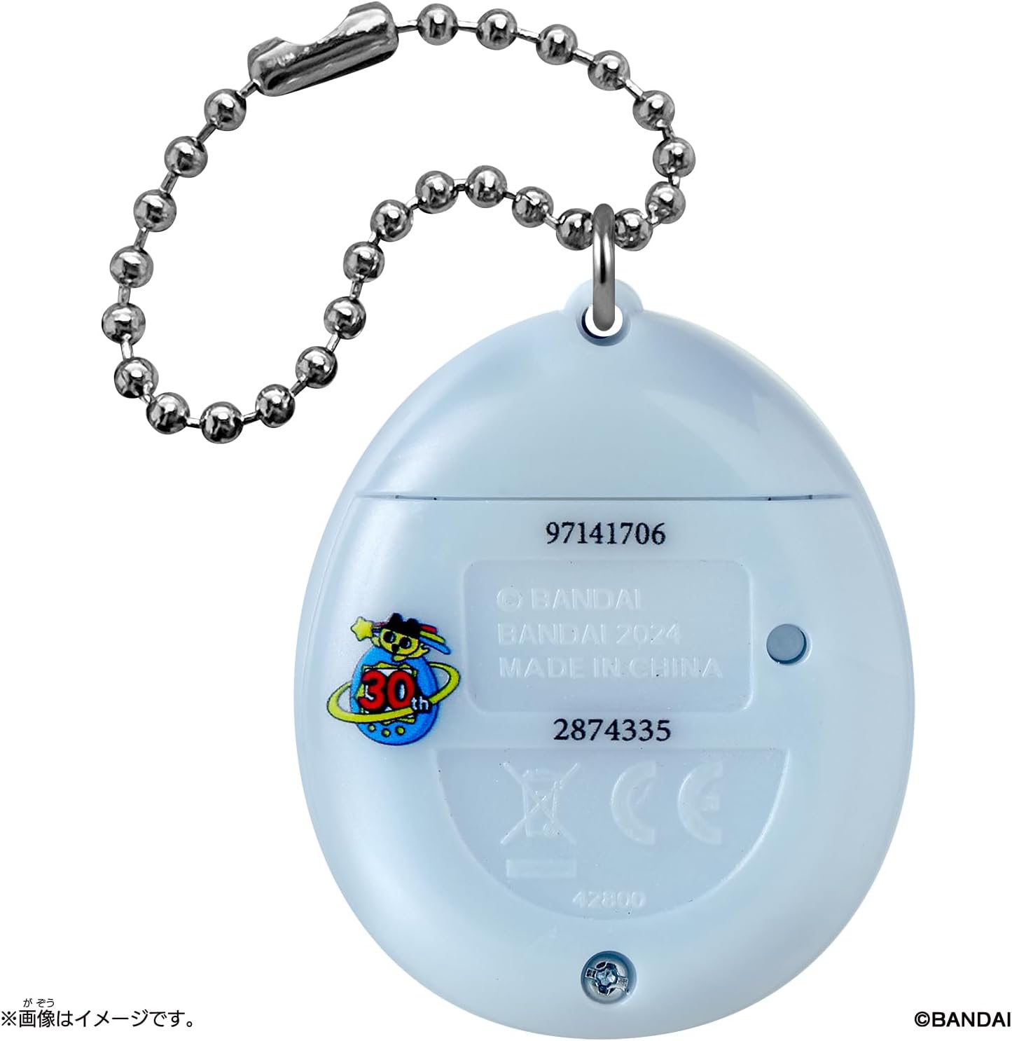 (行版) Bandai Original Tamagotchi Angel Pearl Blue 他媽哥池 30週年 天使他媽哥池 (珠珍藍色)