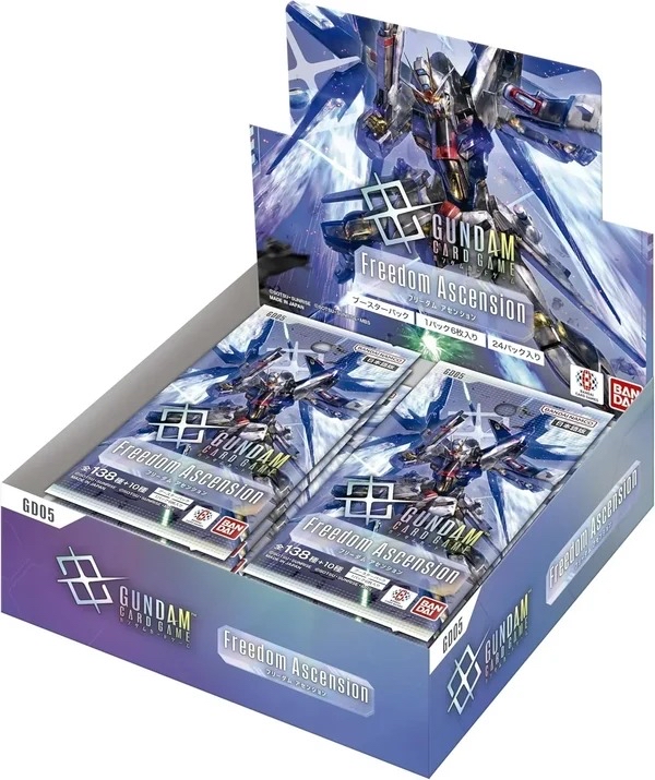 [GD05]Gundam Card Game 第5彈 補充包「Freedom Ascension」 