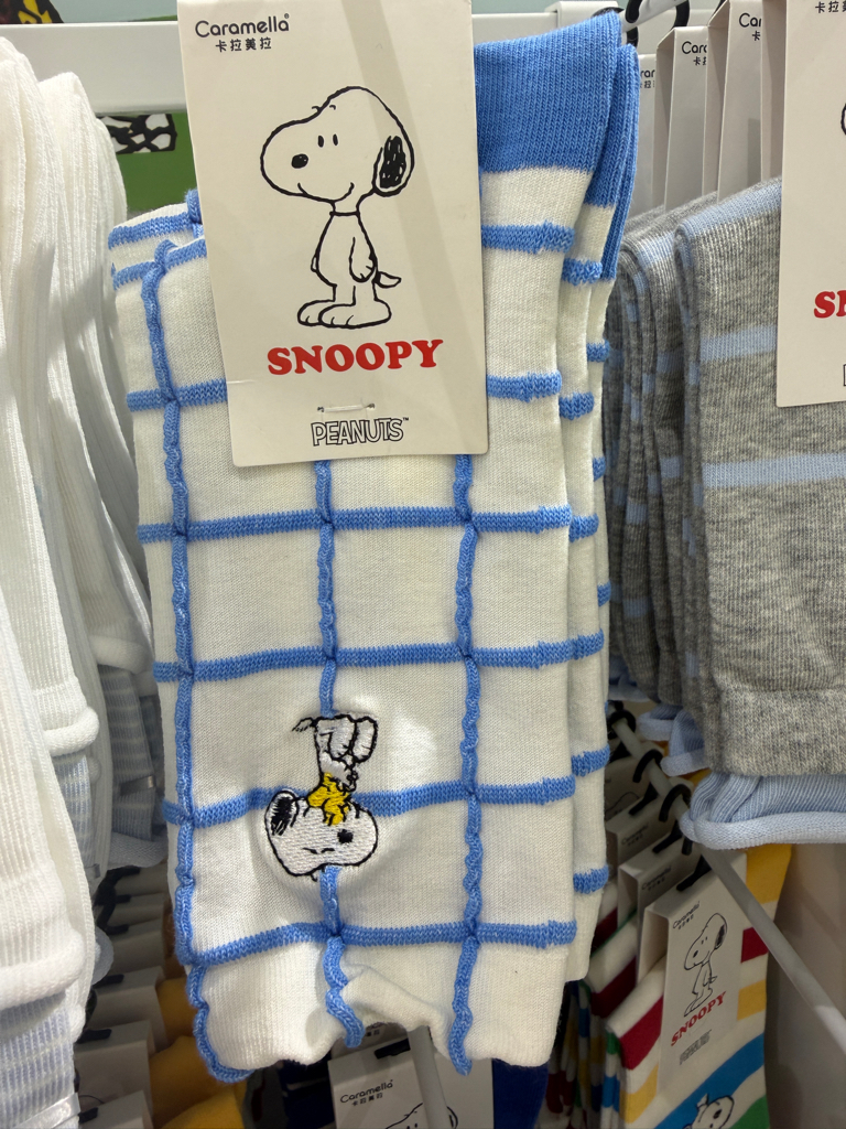 Snoopy Mid Calf Socks 22-24cm
