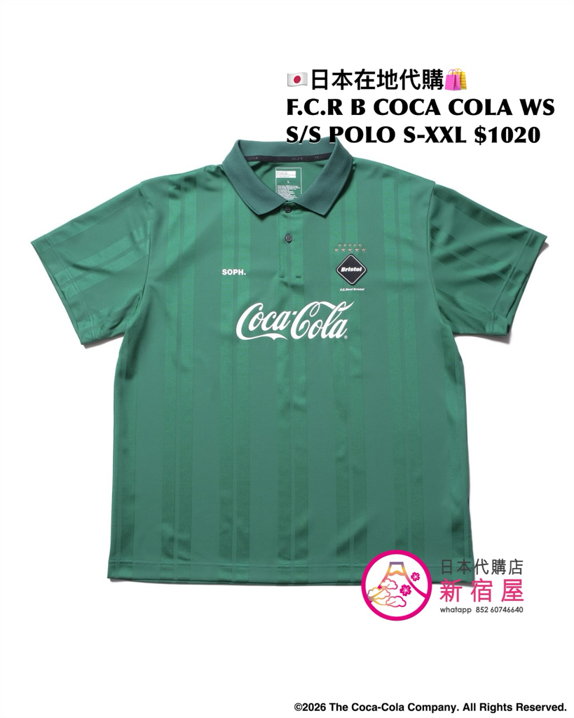 F.C.REAL BRISTOL x COCA COLA WEAVE STRIPE S/S POLO  