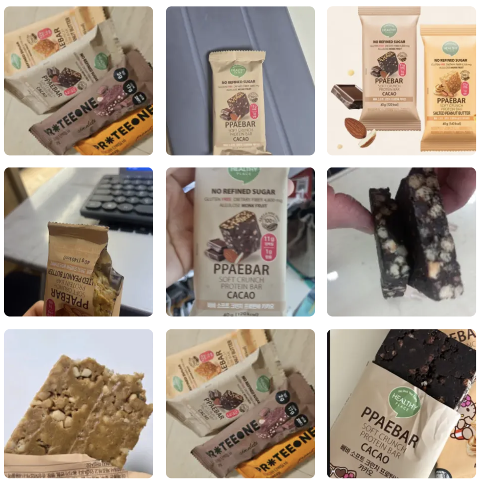 減脂｜韓國 PPAEBAR 高蛋白 酥脆系列 代餐能量棒 鹽味花生醬 / 濃郁朱古力味  9條/盒｜Soft Crunch