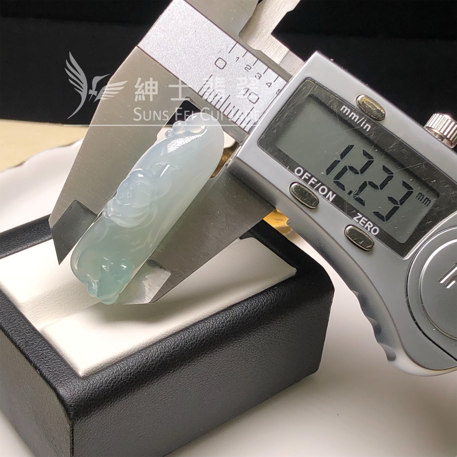 YK00164 糯冰蓮花吊墜 