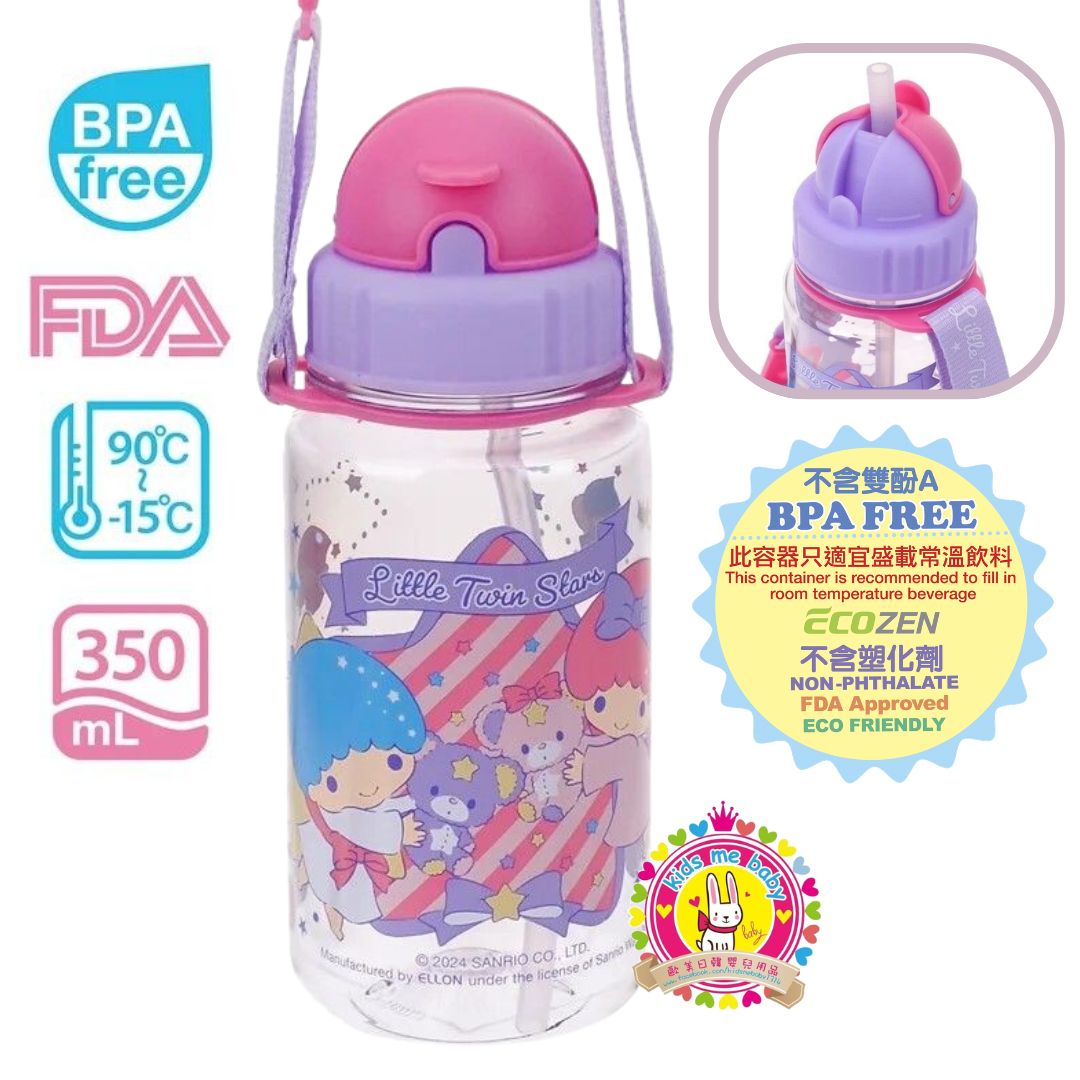 Little Twin Stars 雙子星 膠水樽連飲管及頸繩水壺 350mL 9-4980-38 ⭐