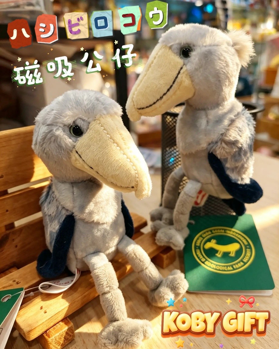 【Ann Tseng專用】