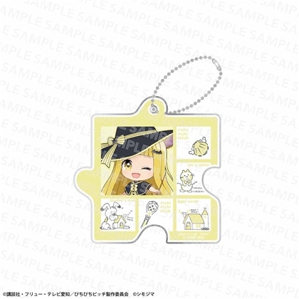 唱k小魚仙 拼圖匙扣 魔術師造型 Shimojima聯乘ver. #P-MMG0759 [kadokawa] (PRE-ORDER) [2026/10]