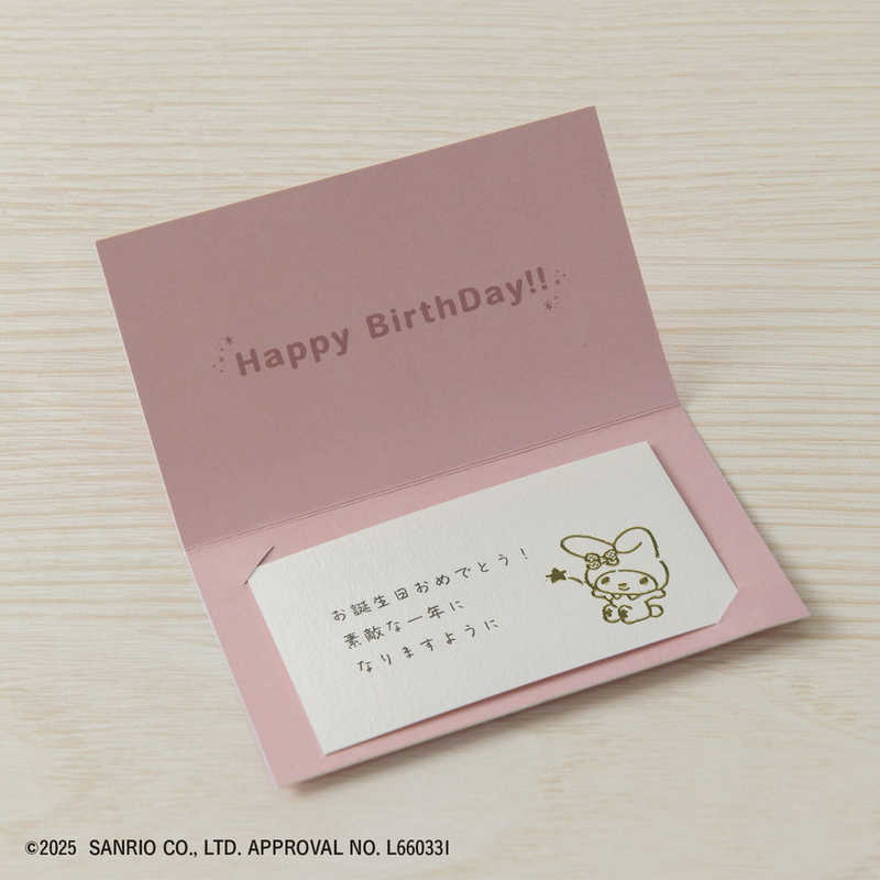 現貨｜Sanrio My Melody 日本製 Beverly 木製 印章 印仔 (TSW-206)