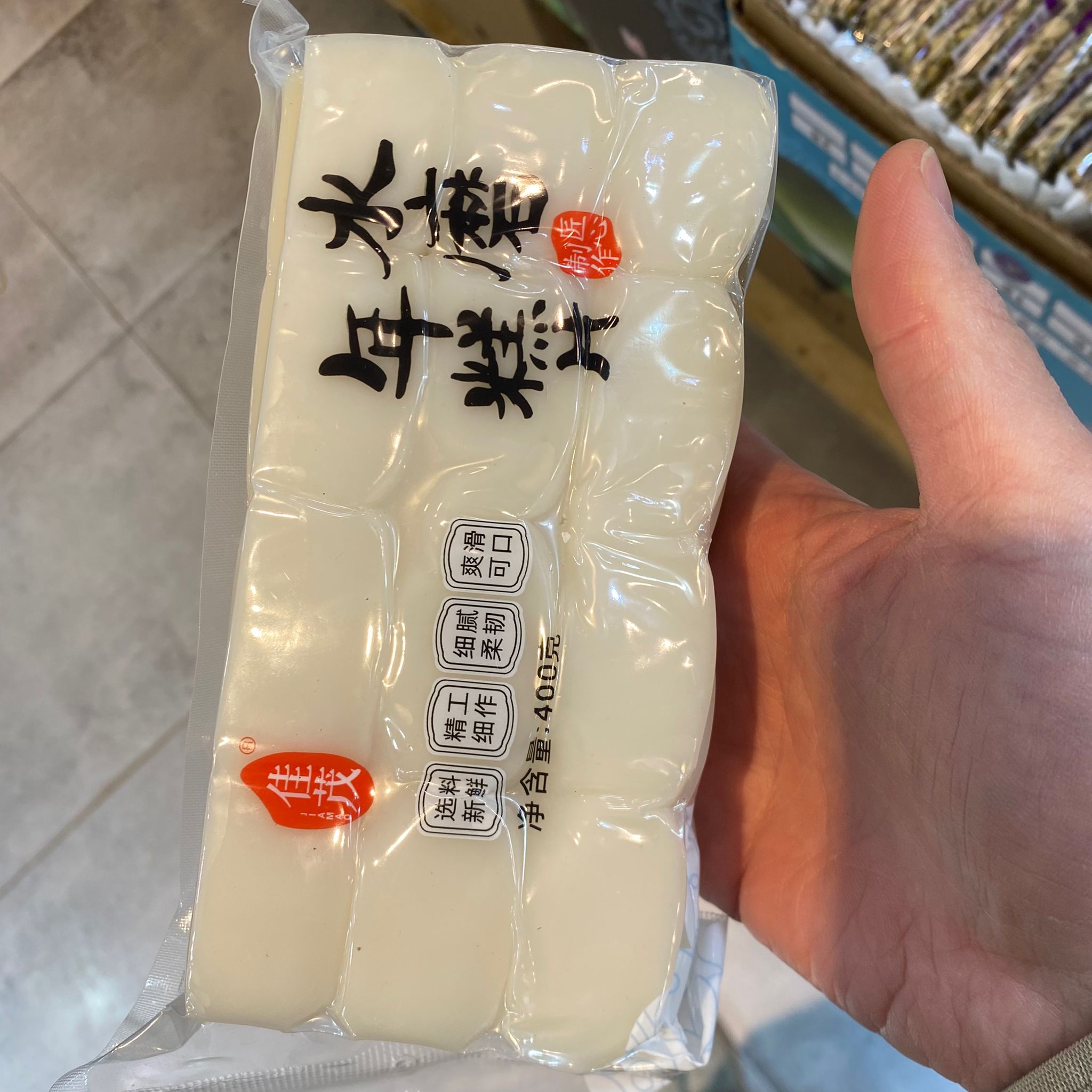 佳茂水磨年糕片 - 精選新鮮食材，口感細膩爽滑