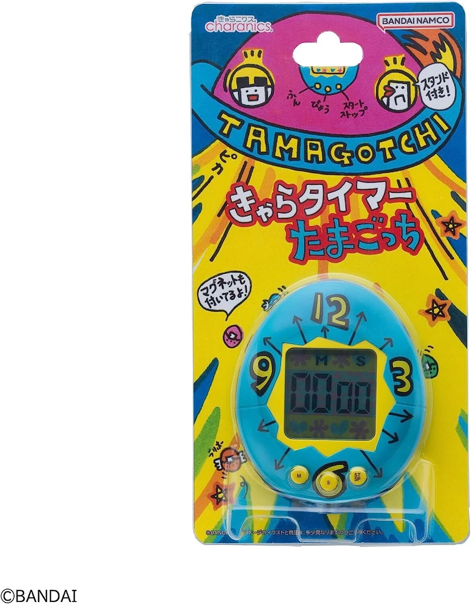 Tamagotchi造型 計時器 KH-CT82-TG