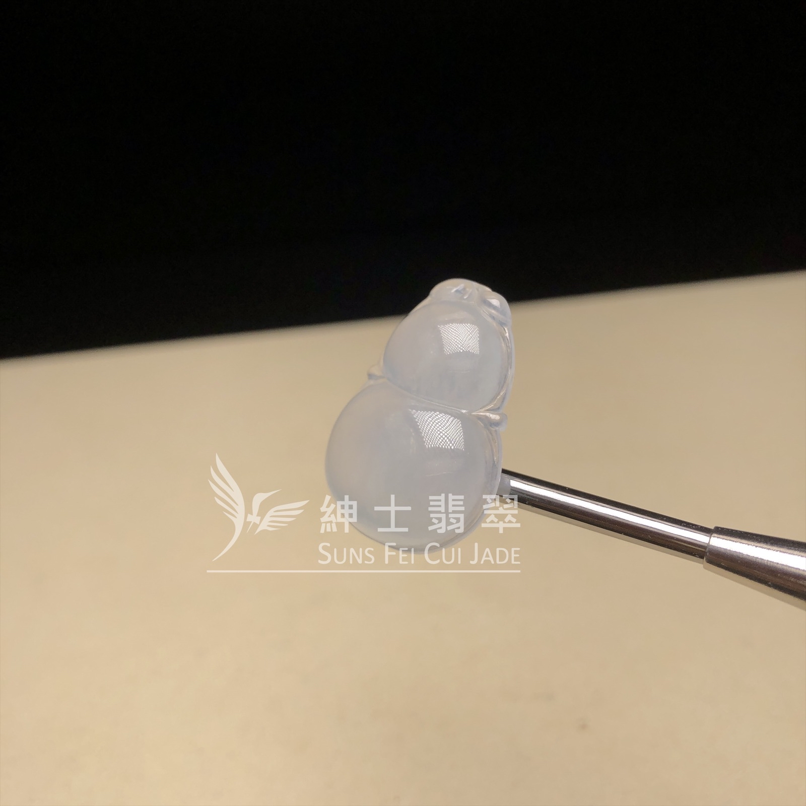 冰種葫蘆  B08487