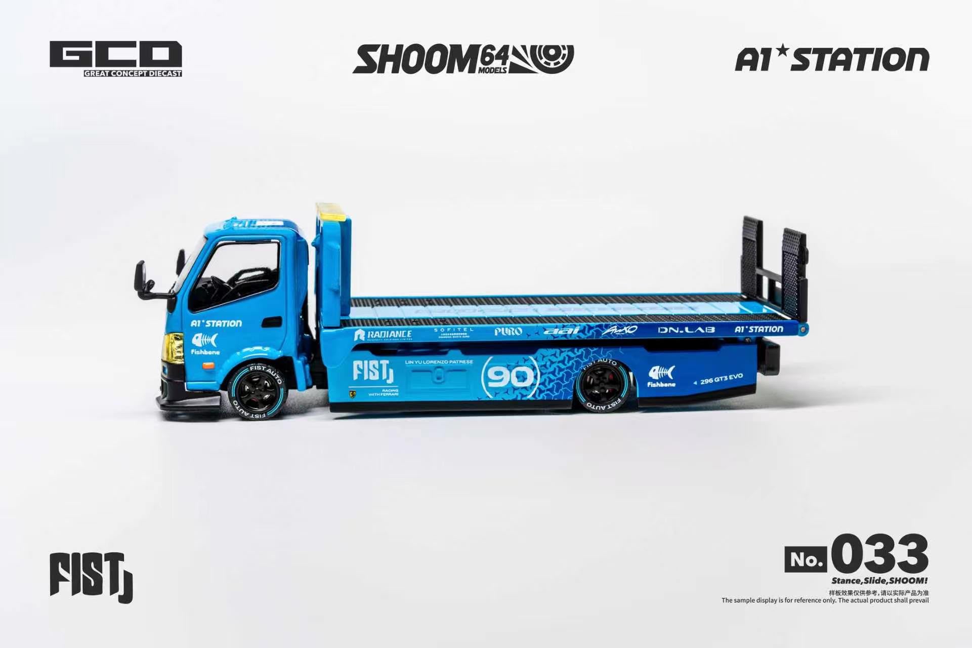 （預訂 Pre Order) (SEO-OL-WOOHS ) FIST x GCD Model x A1-STATION x Shoom64 HINO 300 I CUSTOM DROP-BED CAR CARRIER - FIST (RWD)