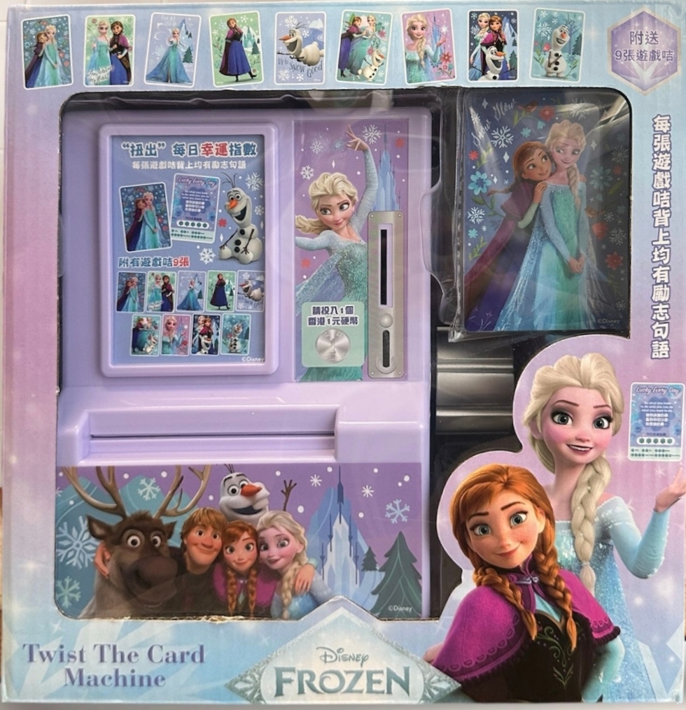 Frozen 迷你冰雪奇緣扭卡機｜Elsa & Anna 迪士尼卡牌扭蛋機｜Twist The Card Machine｜Vbuy 香港現貨