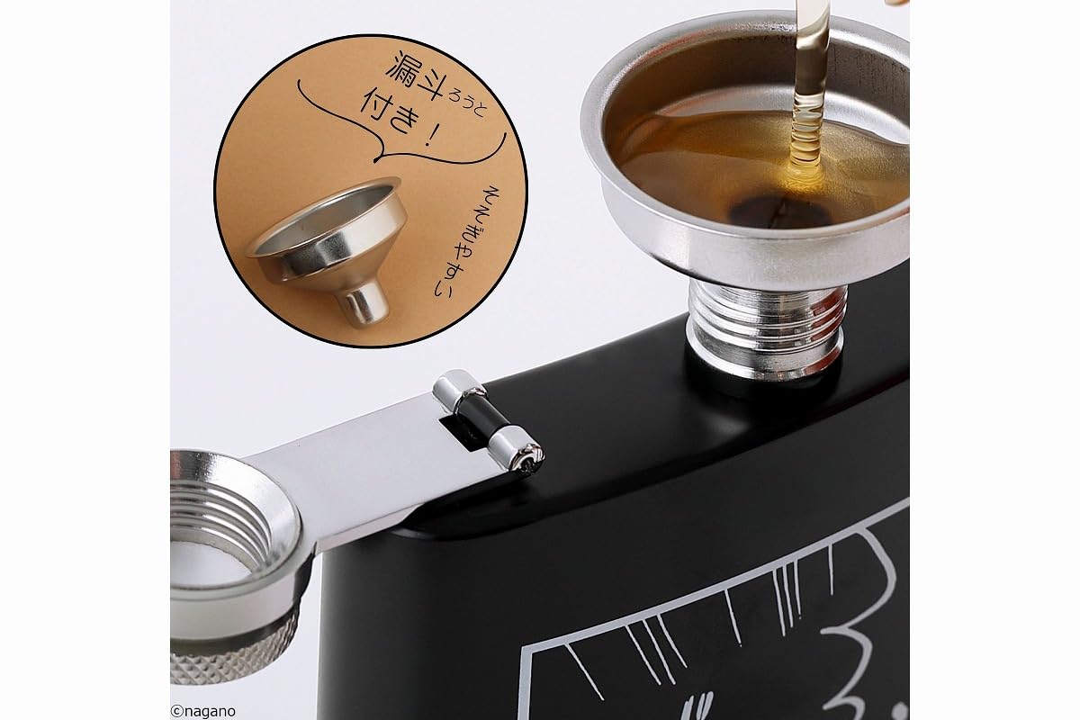 MONOMASTER 2026年5月号 ：附CHIIKAWA 栗子饅頭酒壺套裝