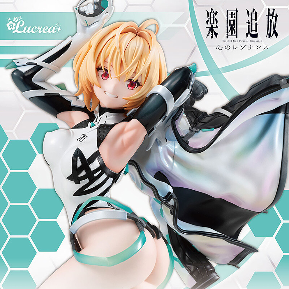 (預訂訂金 $400) (總價 $1347) (魂限) MegaHouse Lucrea 樂園追放：心靈的共鳴 葛布麗葉 (行版) Gabriel