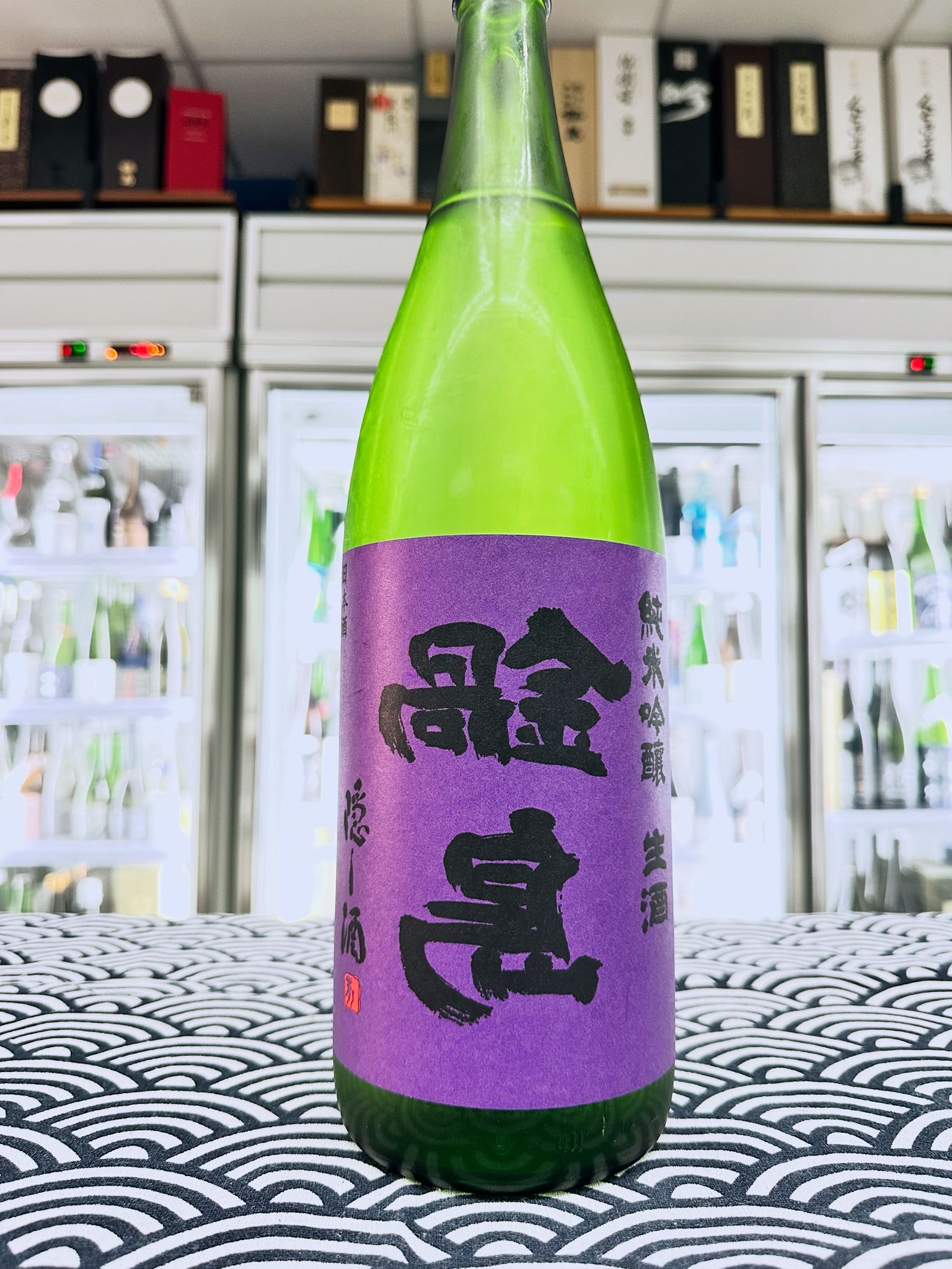 裹 鍋島 純米吟釀 1800ML (1522) 2026.02
