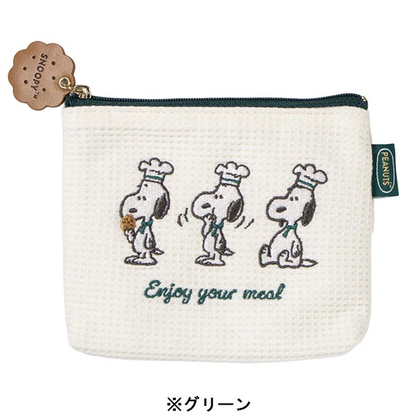 🌸 【預訂】Snack Time Chef - Tissue Pouch