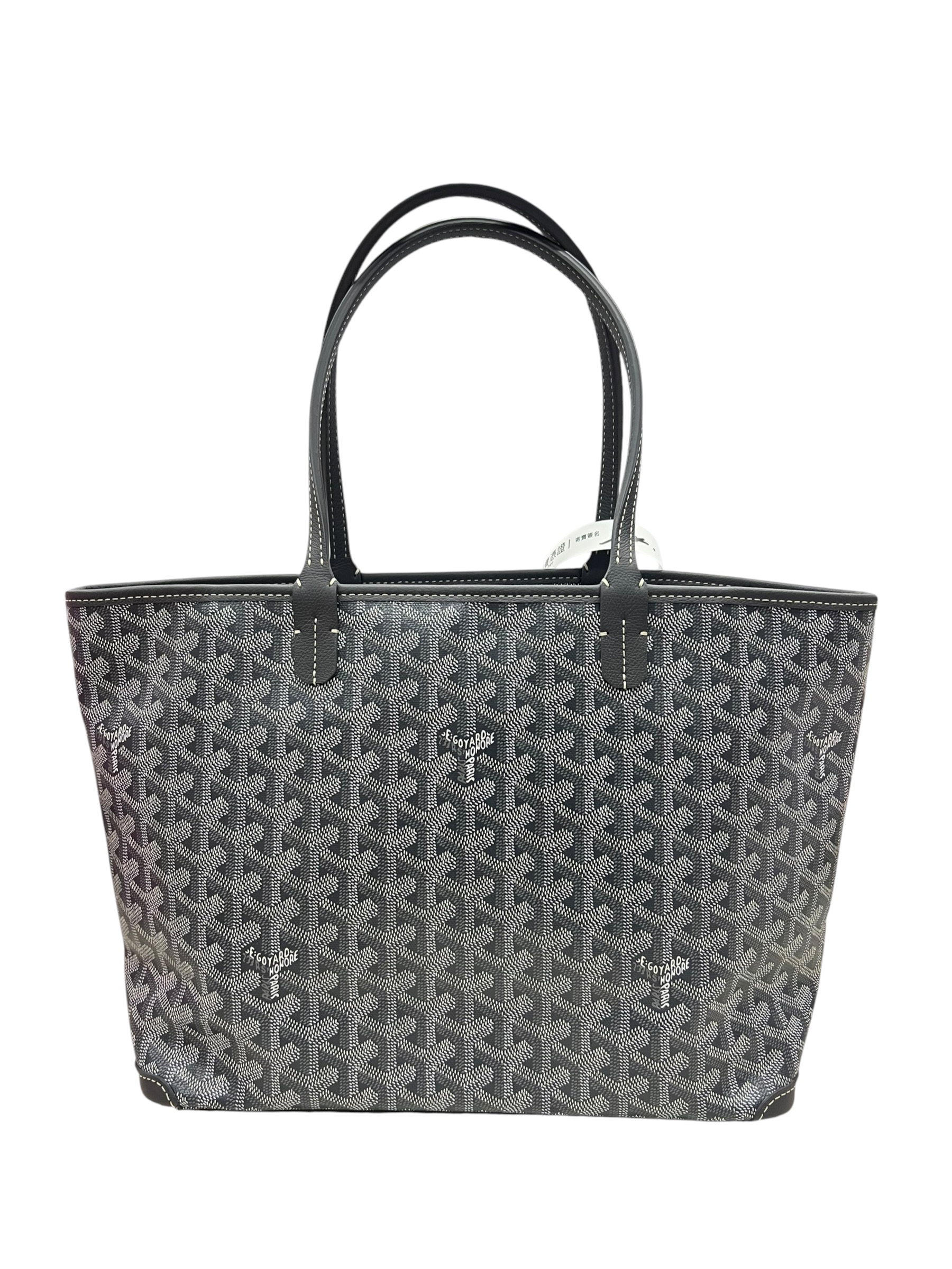 Pre-Owned GOYARD Artois PM / Product Code: 082501