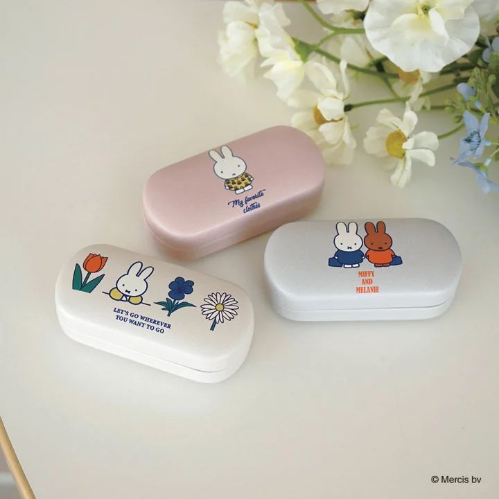 MIFFY 飾物收納盒 - 01260335