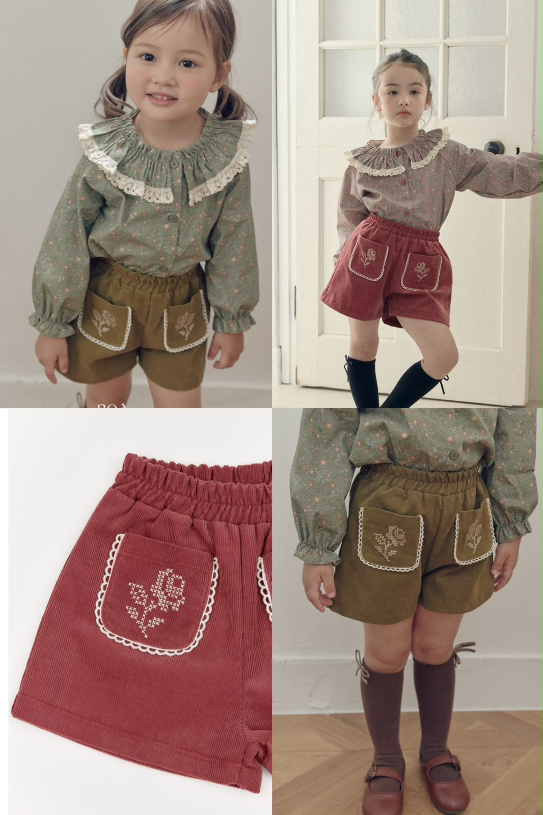 BR6024 Pants