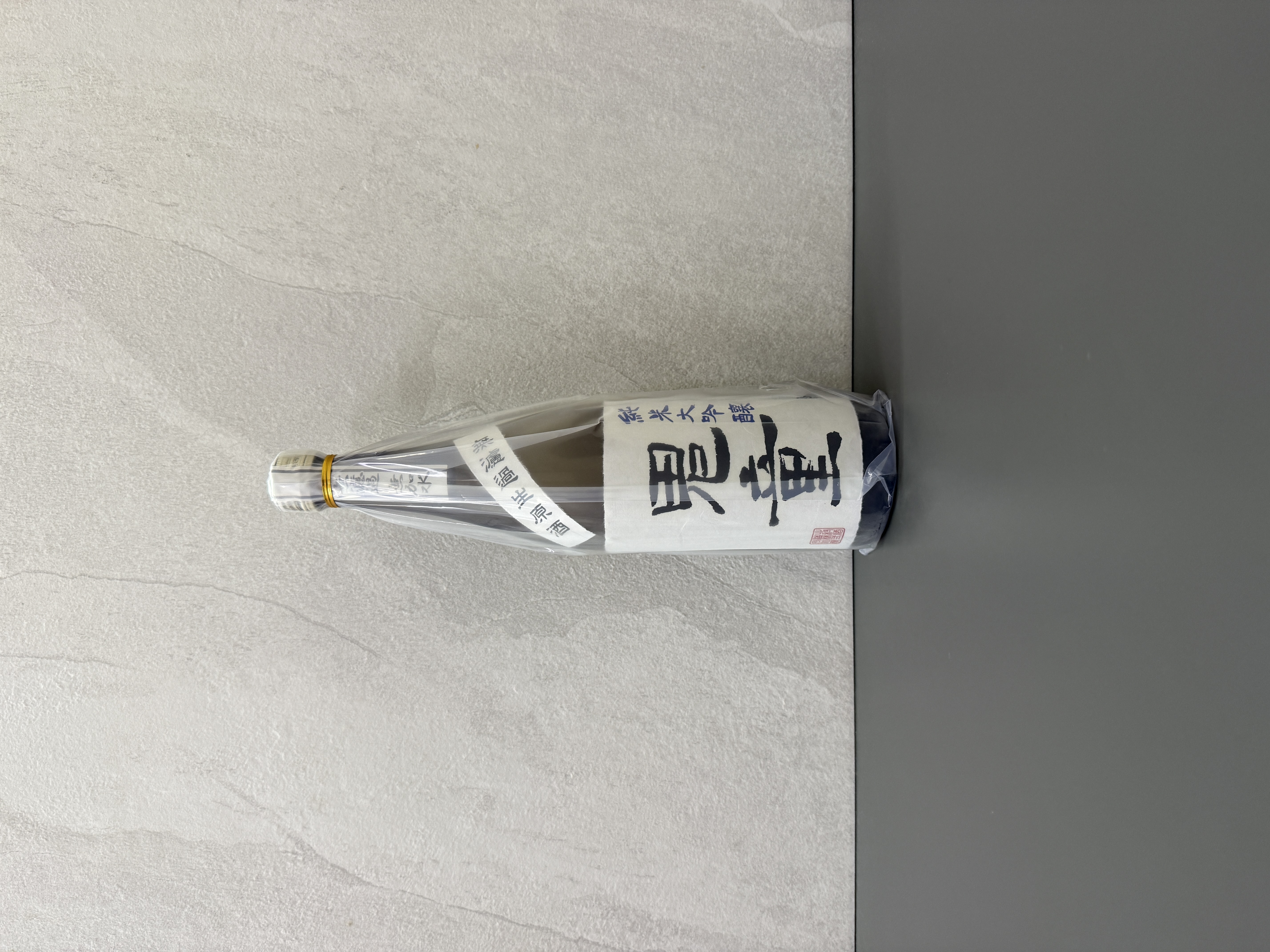 鬼童 純米大吟釀 無濾過生原酒 720ml