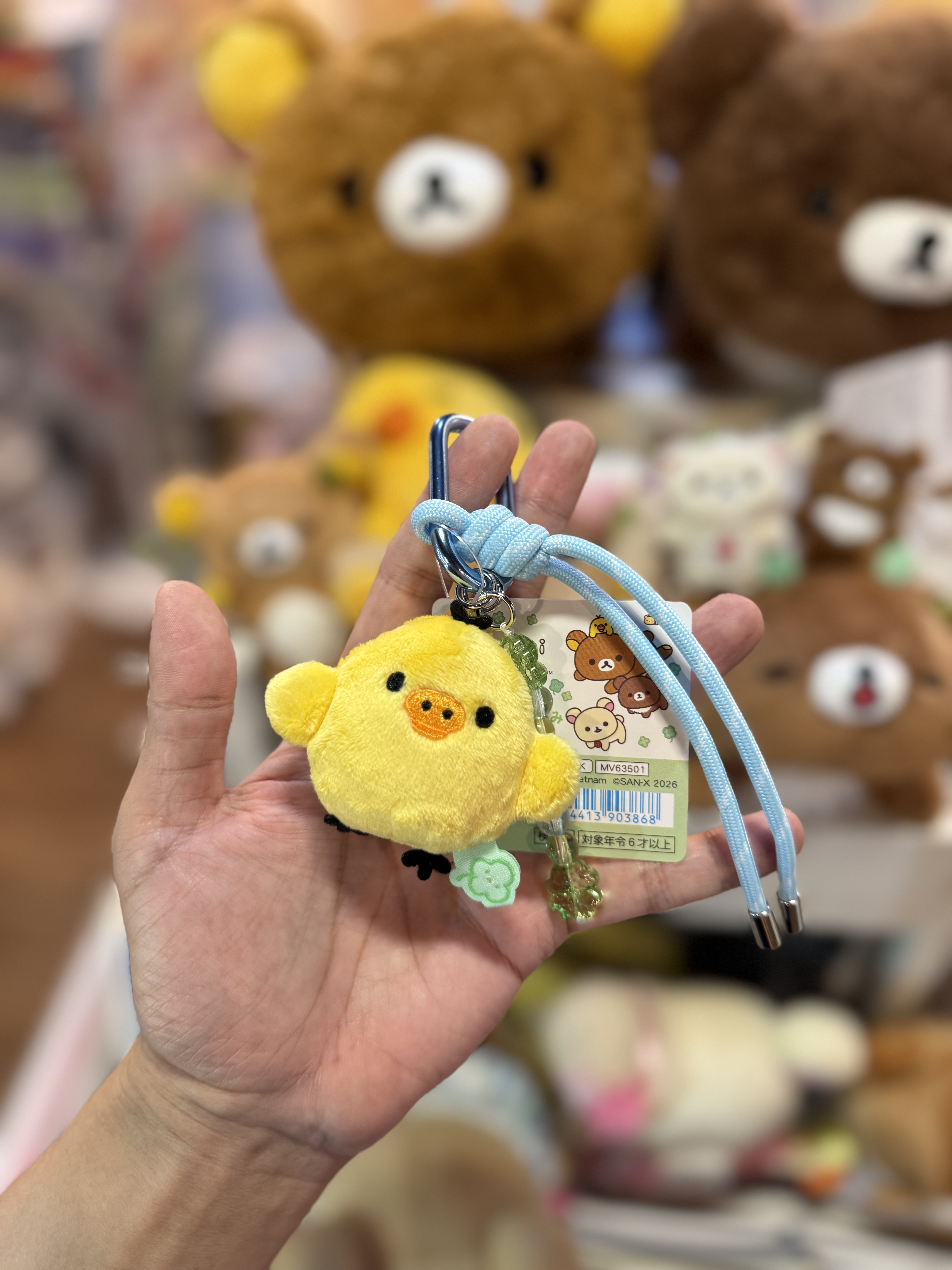 《現貨》全新小熊10週年紀念四葉草系列掛飾匙扣