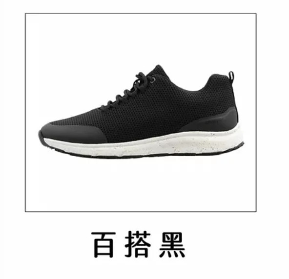 香港品牌OIVIO FIT 新款式登場✦THE CORE✦ ✦THE FLOW✦真防滑防水鞋｜雨秀必備｜抗菌防臭｜舒適透氣