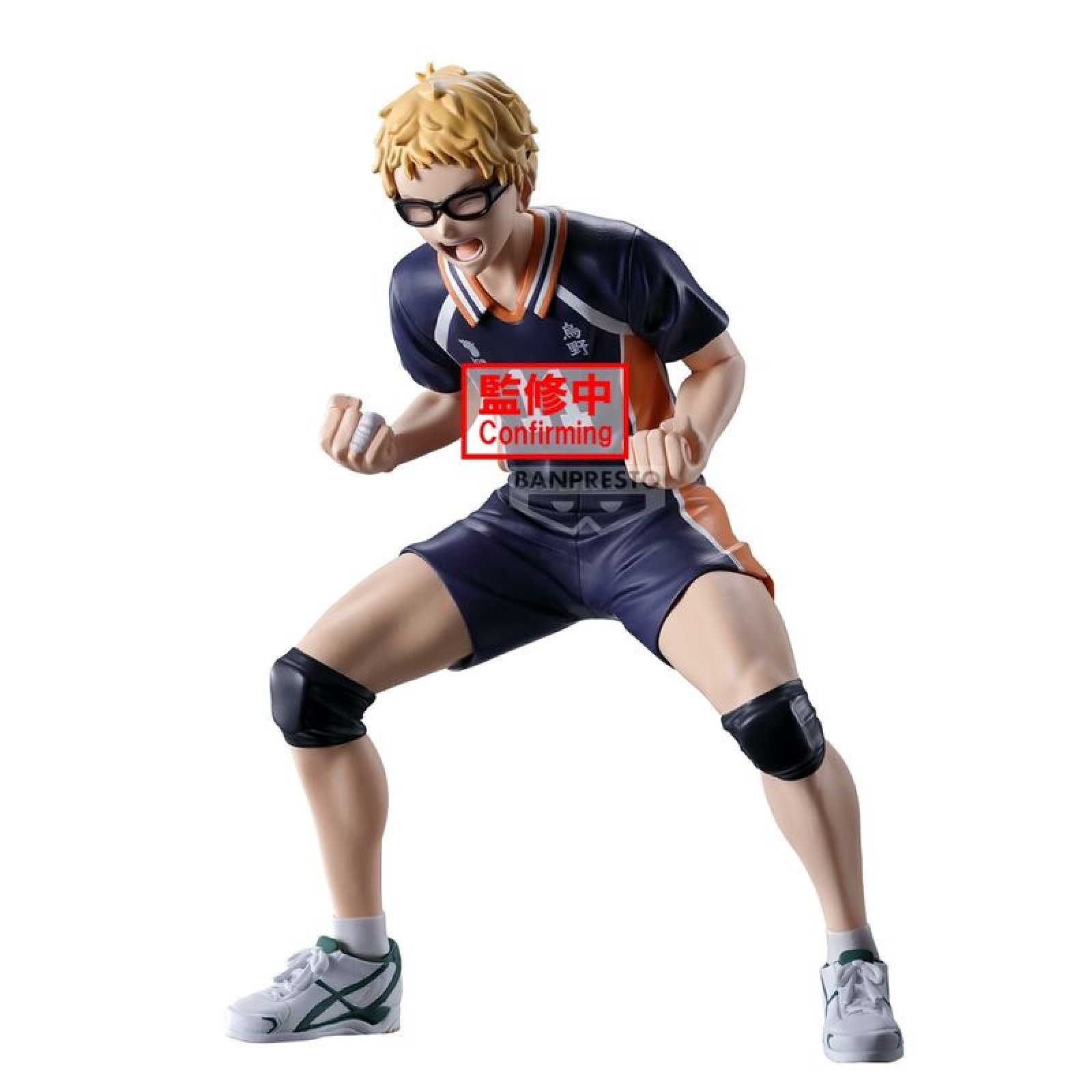 Banpresto, Posing Figure: Haikyu!! Kei Tsukishin 月島 蛍