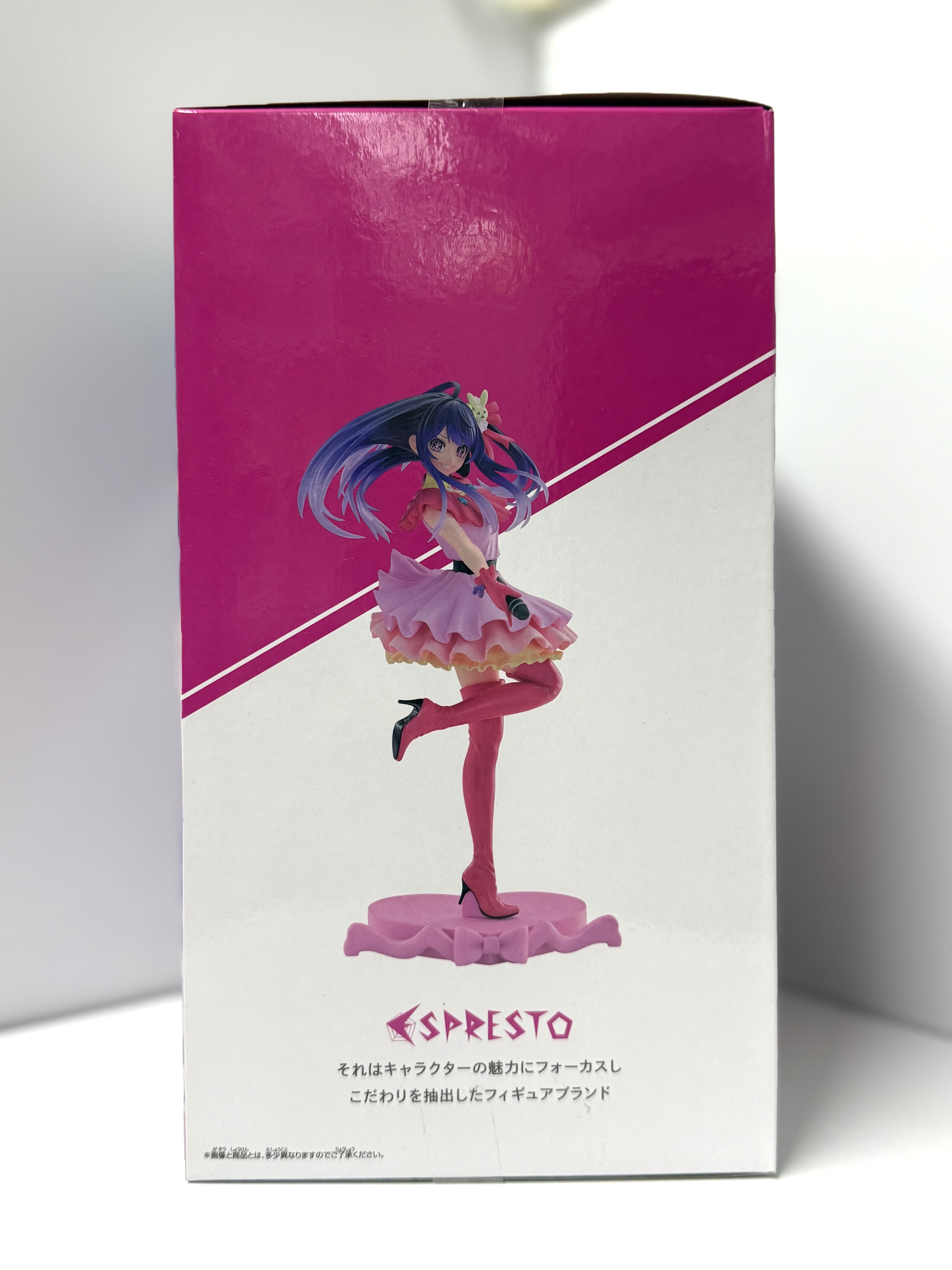  Espresto 星野愛 我推的孩子 景品 figure 