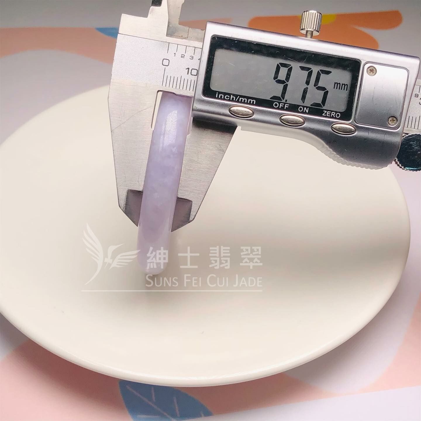 紫羅蘭福鐲50.2mm