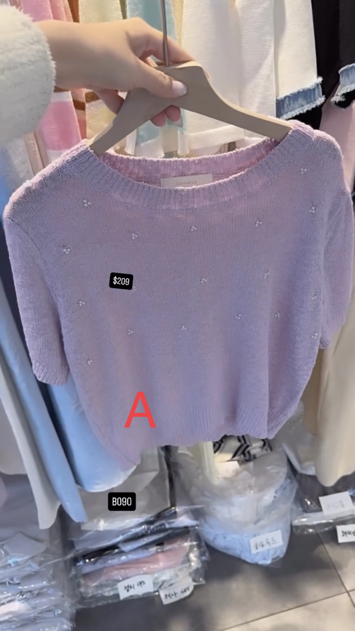 🇰🇷🇰🇷韓國連線27/4🔥🔥111445#B090